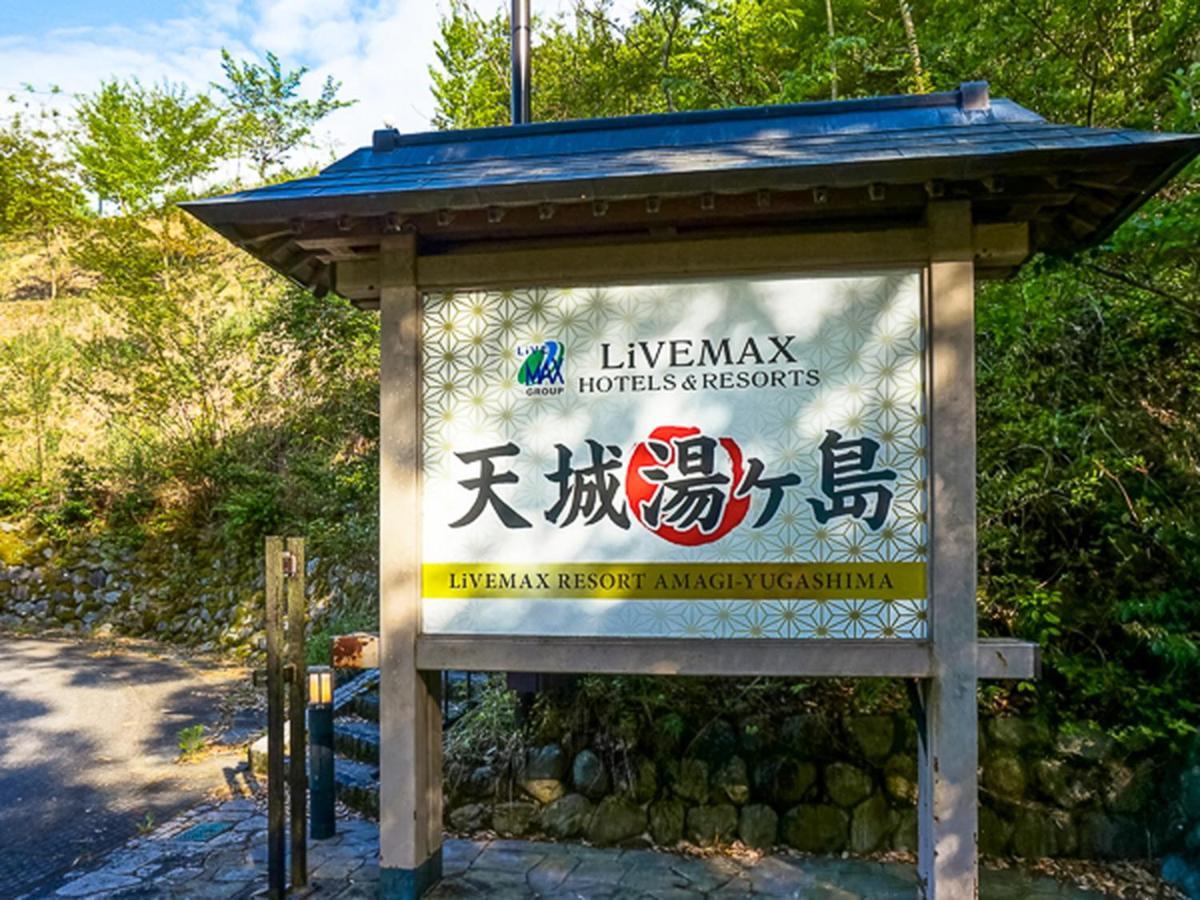 Livemax Resort Shizuoka Amagiyugashima Izu  Exterior photo